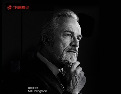 正福隆3感别墅门 | 用高端产品丰富您的雅致空间