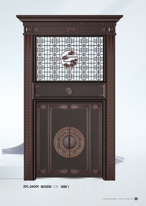 全铝隔音系统系列-004