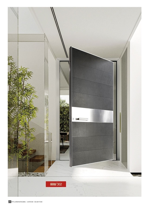 全铝隔音系统系列-013